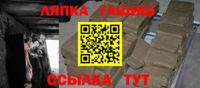 кокаин перу Дубна