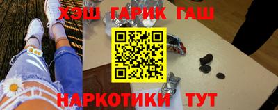 MDMA Донецк