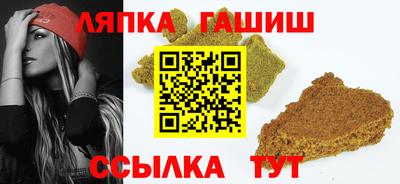 мдма Берёзовский