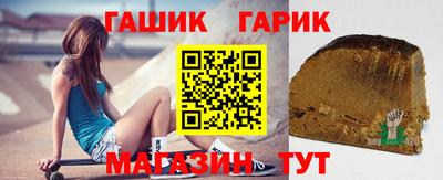 кокаин перу Дубна