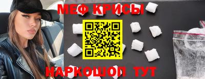 MDMA Донецк