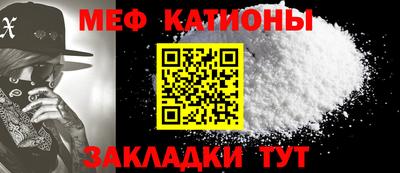 синтетический гашиш Донской