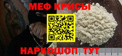 MDMA Донецк