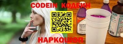 MDMA Донецк