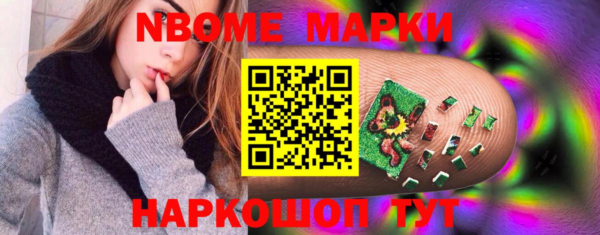 LSD-25 экстази кислота Саров