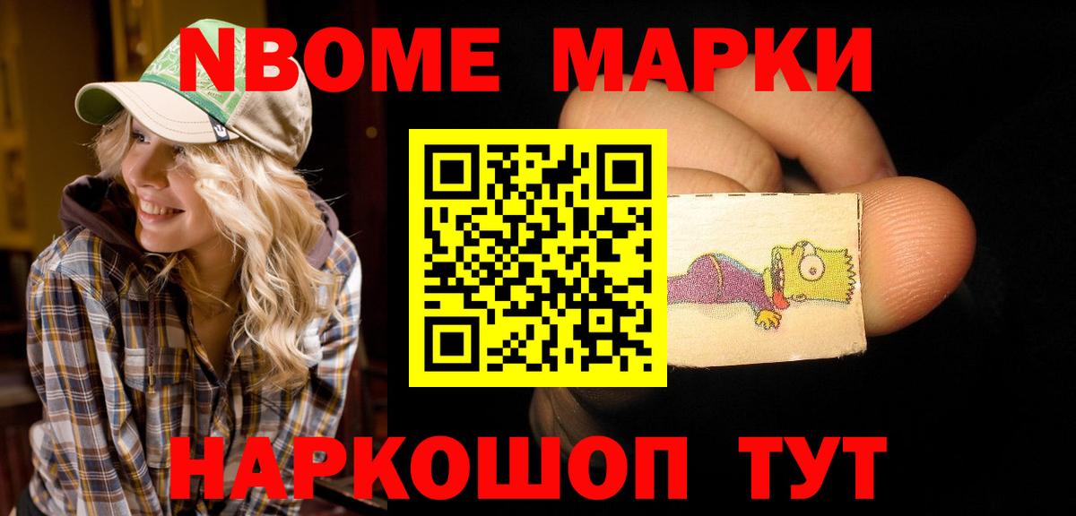 Лсд 25 экстази ecstasy Саров